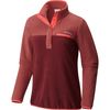 Columbia - Mountain Side Fleece Pullover - Women's