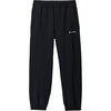 Columbia - Hike II Jogger - Boys' - Black