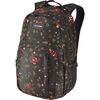 DAKINE - Campus M 25L Backpack