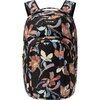 DAKINE - Campus 33L Backpack - Dark Ephemera
