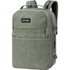 DAKINE - Split Adventure 28L Backpack - Mulled Basil