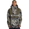 Mossy Oak Terra Coyote Camo