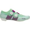 Mint Green/Purple