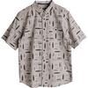 KAVU - Juan Short-Sleeve Shirt - Men's - Paddle To