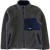 KAVU - Wayside Sherpa Fleece Jacket - Men's - Ocean Storm