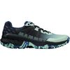Neo Mint/Black