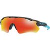 Oakley - Radar EV Path Prizm Sunglasses