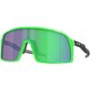 Green/Matte Black/Prizm Jade