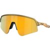 Oakley - Sutro Lite Sweep Prizm Sunglasses
