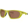 Oakley - Lateralis Prizm Sunglasses - Matte Cactus/Prizm Tungsten