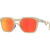 Matte Sand/Prizm Ruby Polarized