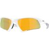 Oakley - Suture Jacket Prizm Polarized Sunglasses - Matte White/Prizm 24K Polarized