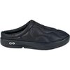 Oofos - OOcoozie Thermo Mule Shoe - Men's - Black