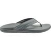 Cooler Grey/Cooler Grey