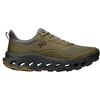 On Running - Cloudhorizon 2 Hiking Shoe - Men's - Olive/Shadow