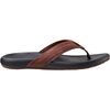 Reef - Cushion Phantom 2.0 LE Flip Flop - Men's - Brown/Black