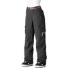 Hello Kitty Black Denim