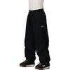 686 - GORE-TEX Dojo Shell Pant - Men's
