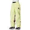 Sublime Yellow Tie Dye