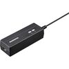 Shimano - Di2 Internal Battery Charger - OE - Black
