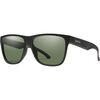 Matte Black/ChromaPop Gray Green