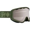 Bronze Silver Spectra Mirror/Monochrome Olive, Extra Lens - LL Persimmon