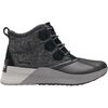 Black/Sea Salt