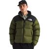Woodland Green/TNF Black