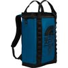 The North Face - Explore Fusebox 26L Bag