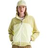 The North Face - TNF EG Utility Wind Jacket - Women's - Lemon Mist/Pear