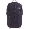 The North Face - Borealis Trail 26L Backpack - Endless Dusk